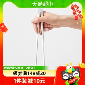 babycare恐龙成人筷专用餐筷餐具防滑防霉便携无漆无蜡筷子