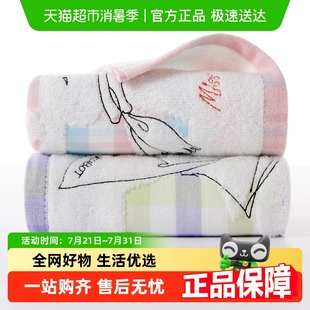 金号纯棉纱布面巾毛巾柔软吸水家用儿童洗脸巾男女情侣洗澡干发巾