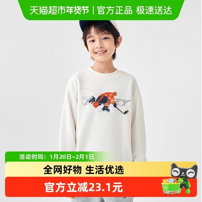 巴拉巴拉商场同款加绒潮上衣