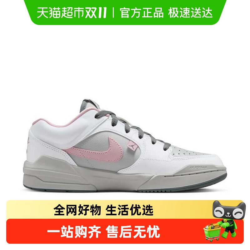 NIKE耐克女鞋JORDAN STADIUM 90低帮运动休闲鞋篮球鞋IB4710-060