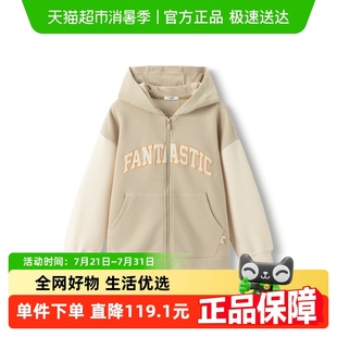 巴拉巴拉童装 中大童华夫格连帽甜美上衣 儿童外套女童秋装 新款