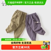 子2025秋装 新款 男中大童束脚裤 戴维贝拉女童裤 儿童户外运动裤 A类