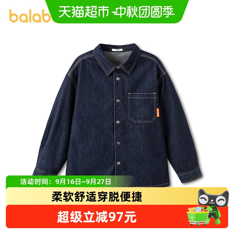 巴拉巴拉长袖衬衫男童牛仔上衣图片