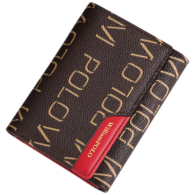 英皇保罗时尚风防盗刷三折小钱包