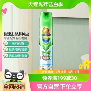 超威茉莉500ml*1瓶杀虫气雾剂