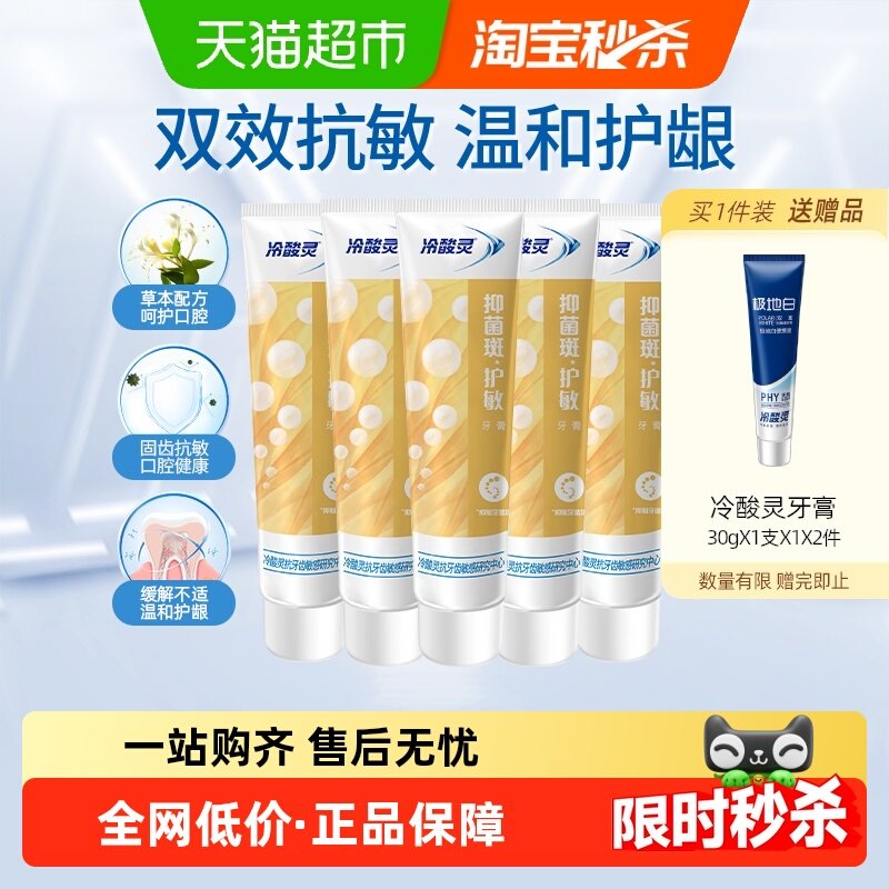 �������־��߻��������ǻ��ݹ̳ݻ������������װ���¿��� 14.39Ԫ