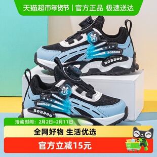 巴布豆童鞋男童鞋子秋季男孩2025新款女孩篮球鞋旋钮扣儿童运动鞋