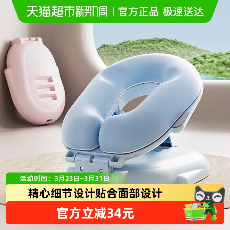 晨光折叠午睡枕趴睡枕桌上儿童小学生睡觉教室午休趴趴抱枕神器