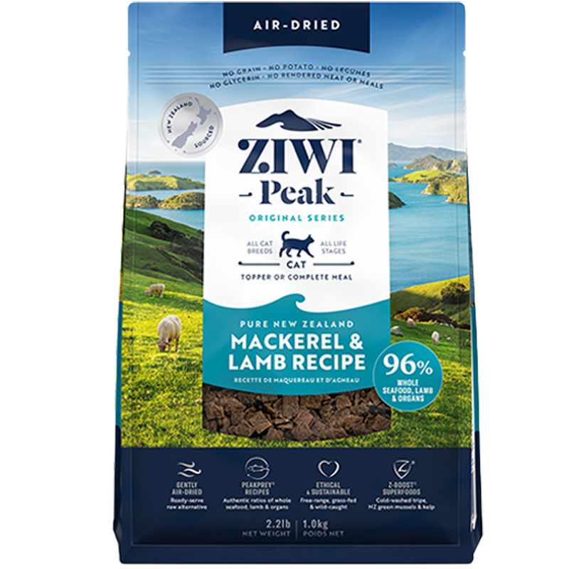 【自营】ziwi巅峰风干猫粮1kg*2进口无谷肉干全阶成幼猫通用猫粮