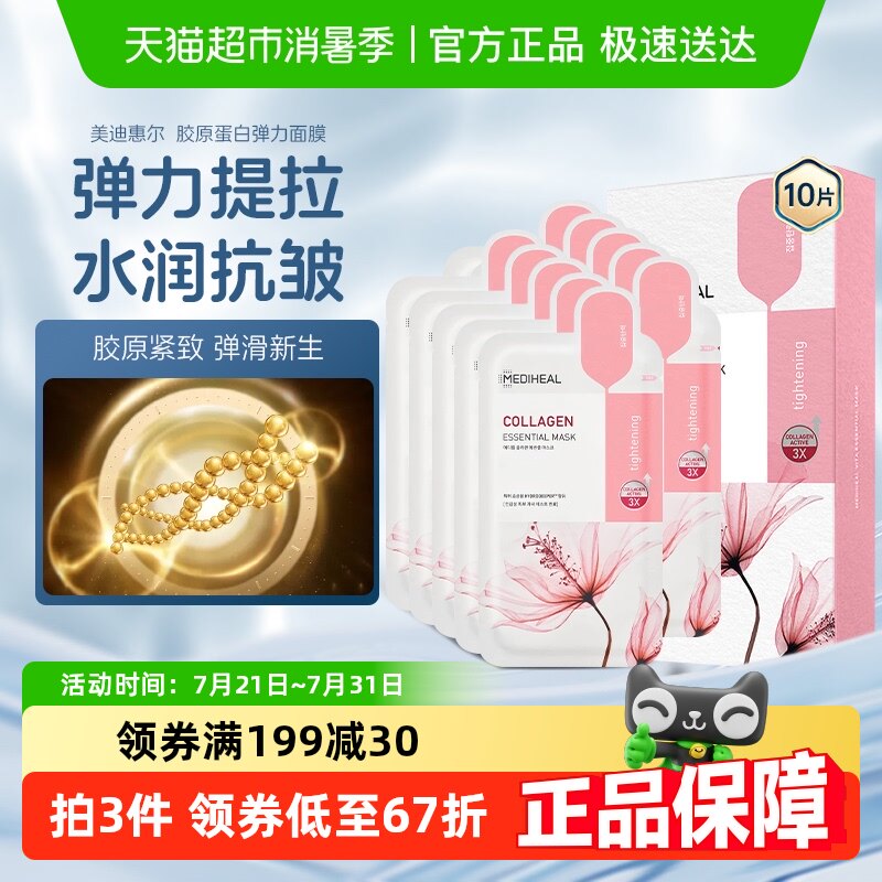 ���ϻݶ���ԭ������Ĥ����ˮ