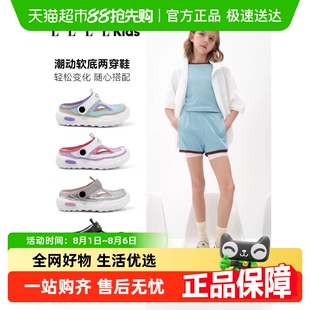 KIDS儿童沙滩鞋 新款 ELLE 2025夏季 子 防滑女童凉鞋 轻便软底儿童鞋