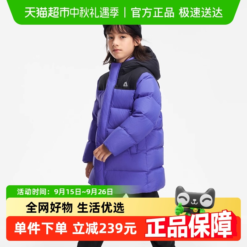 巴拉巴拉功能运动长款防寒羽绒服