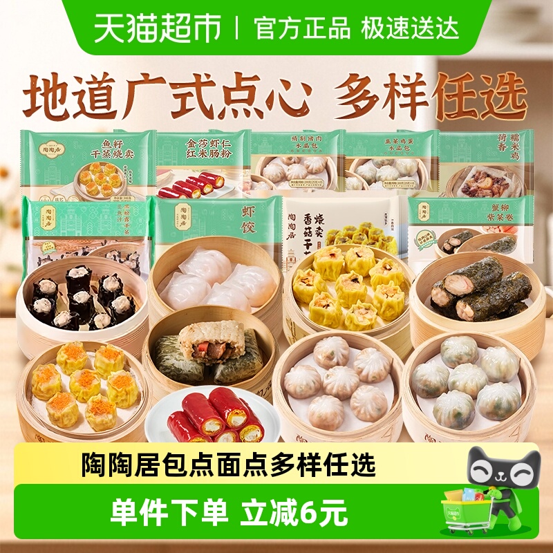 վӡļۡϺŴ׼ͯʳѡײ