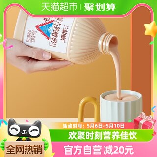 兰格格蒙古熟酸奶炭烧酸牛奶1kg*2桶风味乳酸菌乳酪发酵桶装