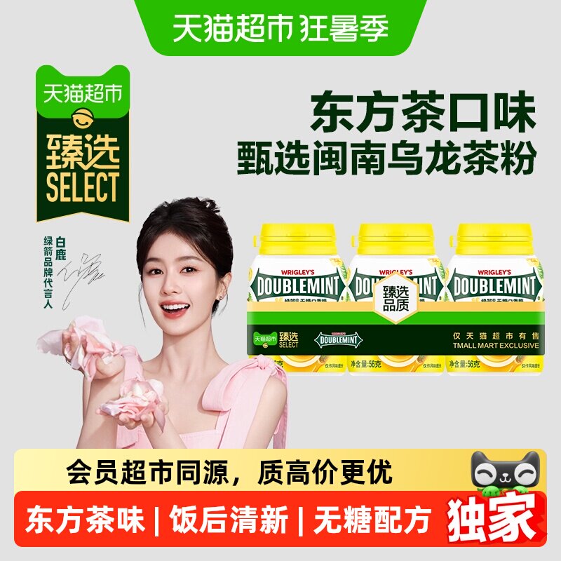 商品图