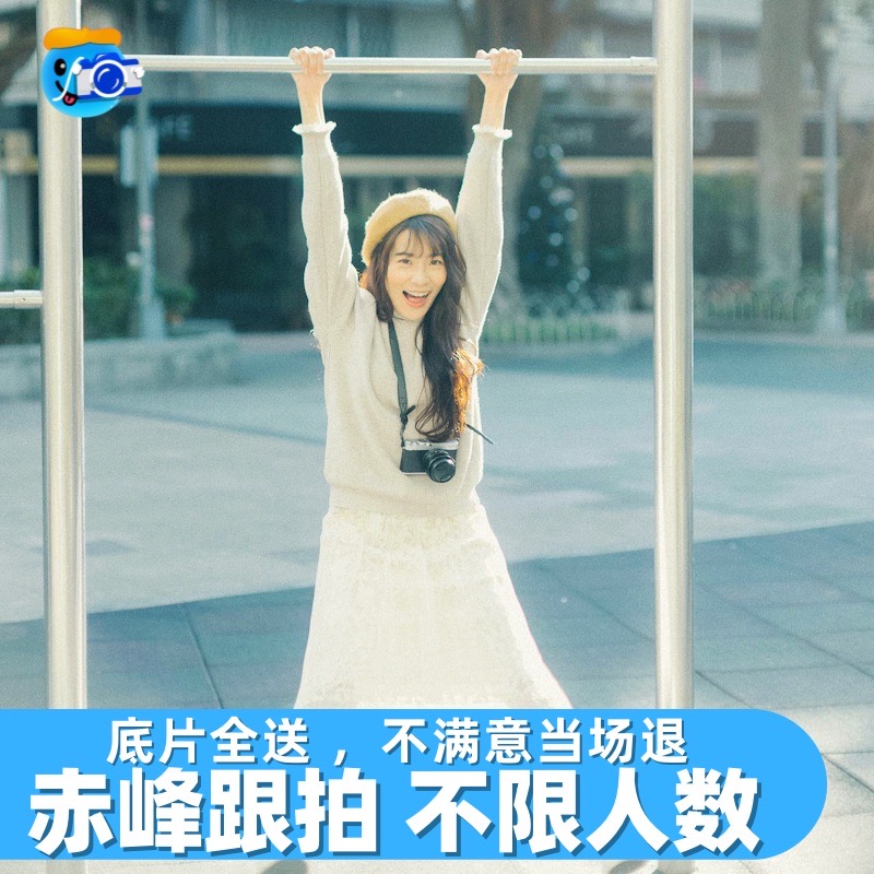 结语