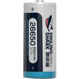 微笑鲨专用26650锂电池可充电式3.7V/4.2V大容量强光手电筒电池
