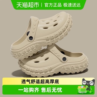 防滑轮胎包头凉拖鞋 利达妮厚底洞洞鞋 夏季 2025新款 男外穿3818 男士