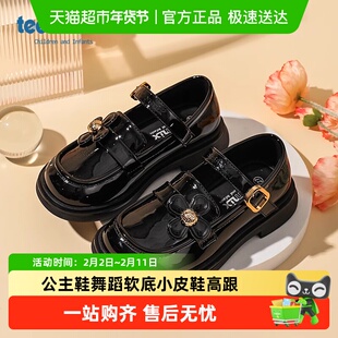 teenmix2025新款春秋季儿童女童公主鞋舞蹈软底黑色小皮鞋高跟