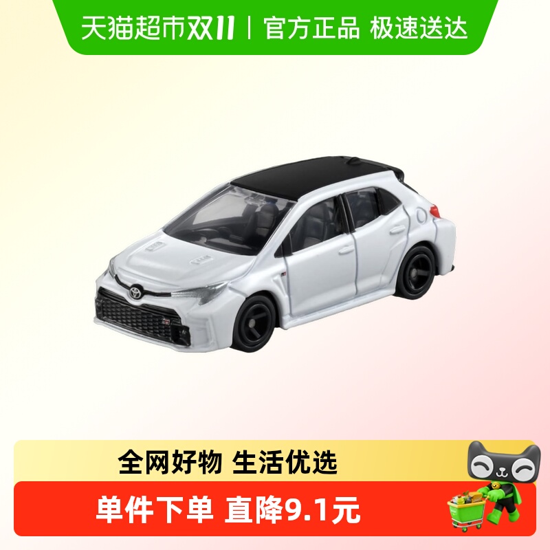 TOMY多美合金小车模型