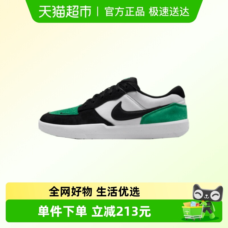 NIKE耐克休闲鞋DV5477-101