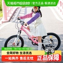 26寸青少年山地车5 萌大圣儿童自行车18 18岁铝合金变速大童学生