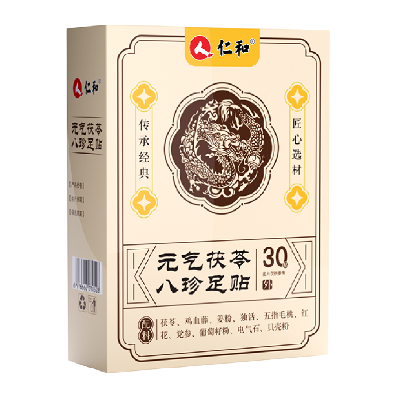 仁和元气茯苓八珍足贴