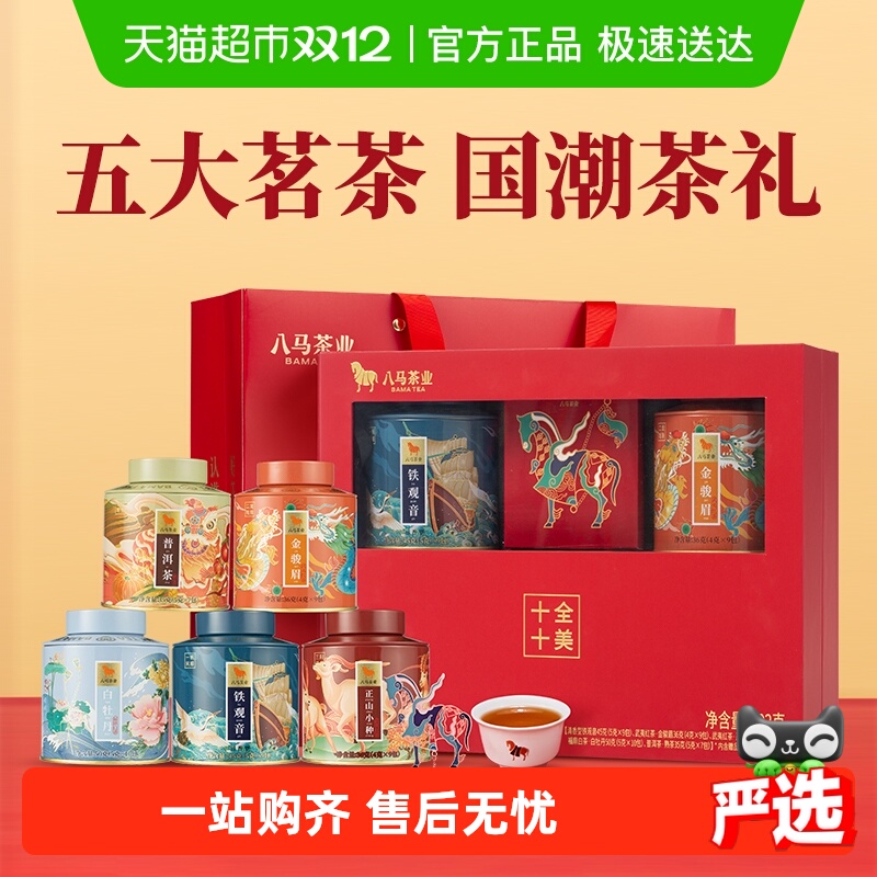 Ҷ üն񳤱װ 215.6Ԫ