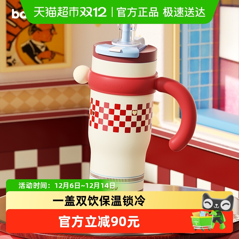 bablovްܱ±ˮŮֵˮ¿Ա 65.55Ԫ