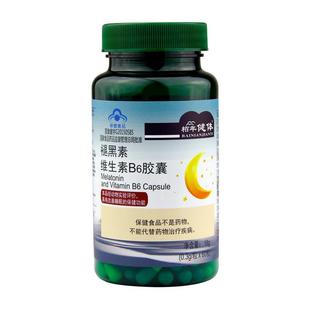 粒 栢年健体 褪黑素维生素B6胶囊 0.3g 60粒