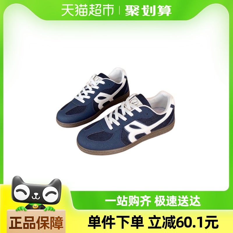 ���ı���ŮЬС��ЬŮ���＾�¿�͸��ѧ���ٴ��������˶���Ь