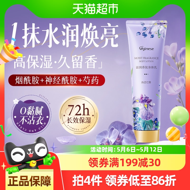  1 С鱬ح0Ƥ178Ԫ4(44.5Ԫ/)