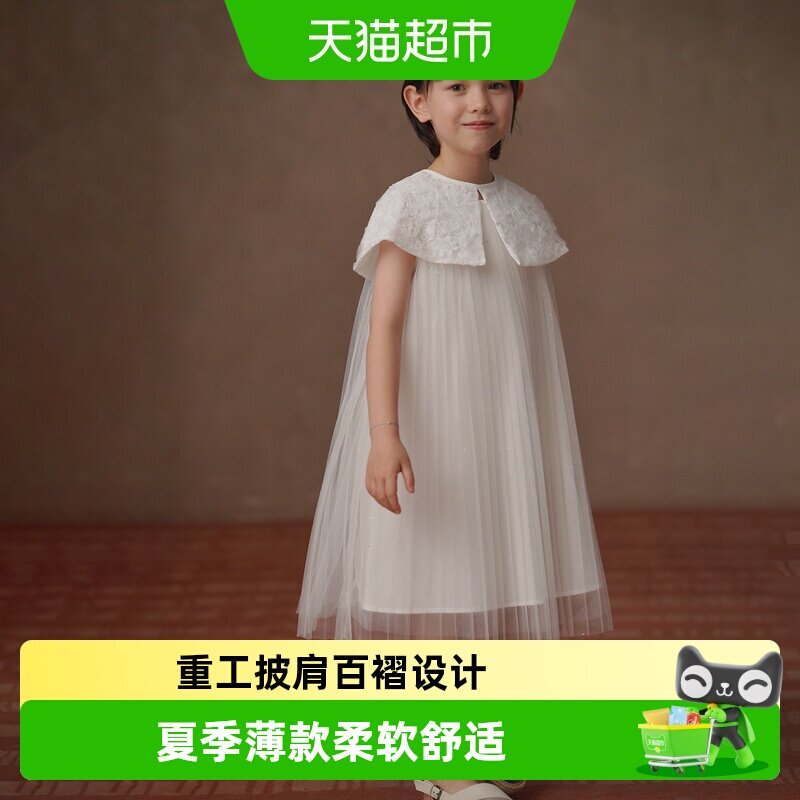 哈齿童装夏季女童公主裙重工披肩百褶裙儿童背心裙宝宝生日礼服裙