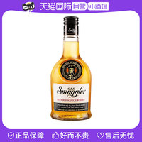 【自营】Old Smuggler施美格洋酒 苏格兰威士忌700ML英国进口洋酒