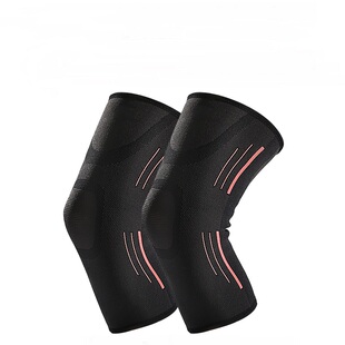 Elastic Knee Brace Sleeves Pads Support Sport Breathable护膝