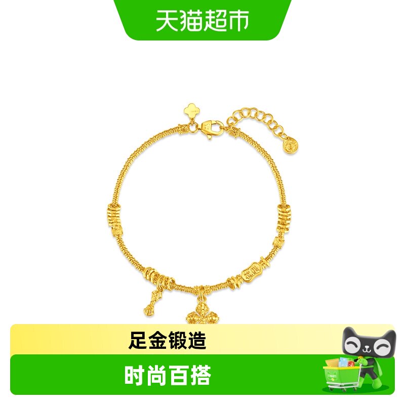 周大福足金十字杵盘缠手链新品图片