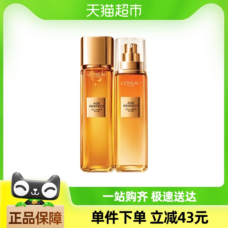 ŷ С۹ˮװ ˮʪµ  ˮ130ml+Һ110ml239.43Ԫ+12.32ԪԽ  