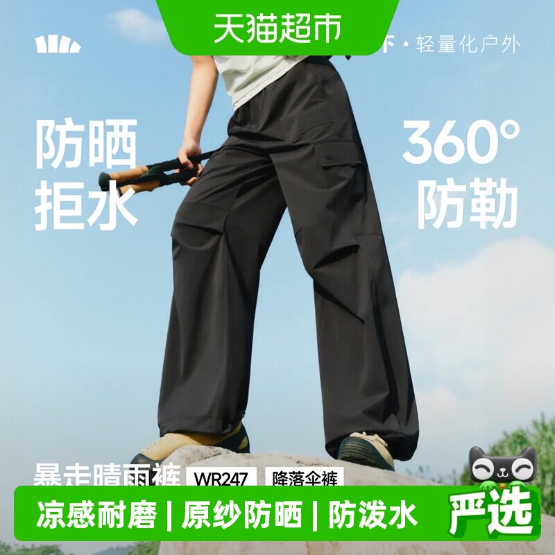 //img.alicdn.com/bao/uploaded/i3/6000000001066/O1CN01inOGy9MnLXE1chua_!!6000000001066-0-sm.jpg