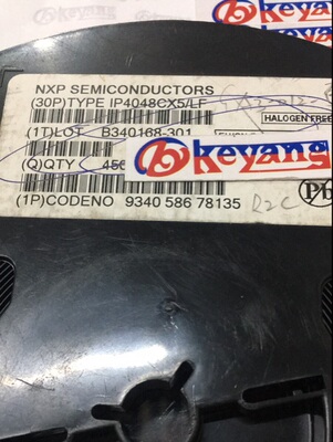 IP4048CX5/LF 贴片二极管 封装BGA-5 丝印48