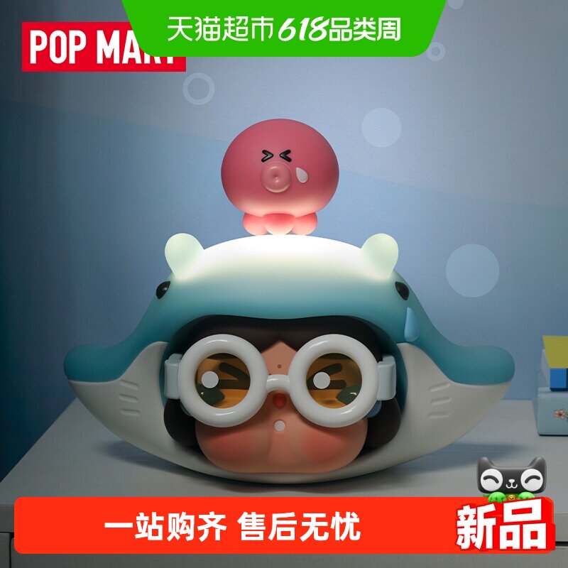 POPMART泡泡玛特CRYBABY泪流成海系列台灯周边家居礼物