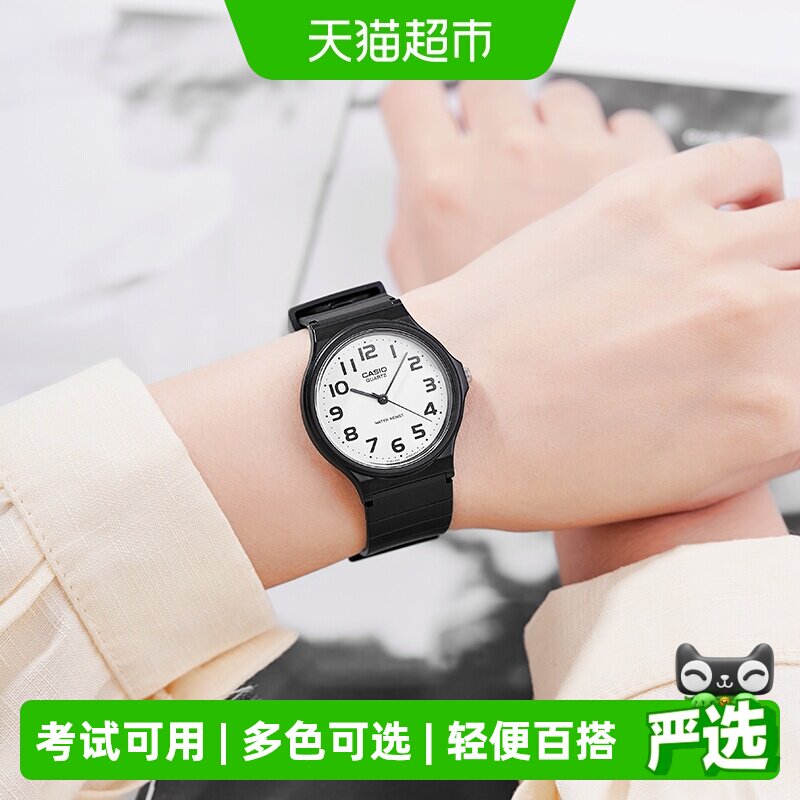 卡西欧小黑表静音百搭服帖图片