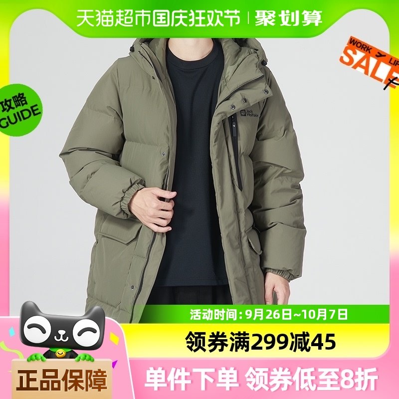 Jack Wolfskin��צ���޷���Ůͬ�����ˮ600���������5222131