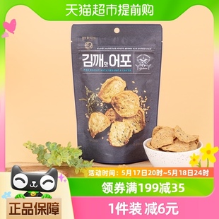 Brand诺倍得海苔芝麻味鱼脆片25g韩国进口高蛋白鱼肉制品