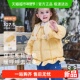 戴维贝拉儿童羽绒服2025冬装 外套 保暖厚款 新款 女童宝宝三防长袖