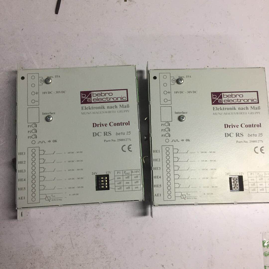 Elektronik控制器现货两个要的聊