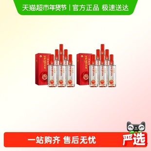 泸州老窖窖龄30年38度500ml*6瓶整箱*2箱浓香型白酒(内含礼品袋)