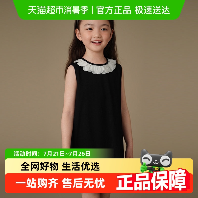 哈齿夏季儿童花边领黑色连衣裙