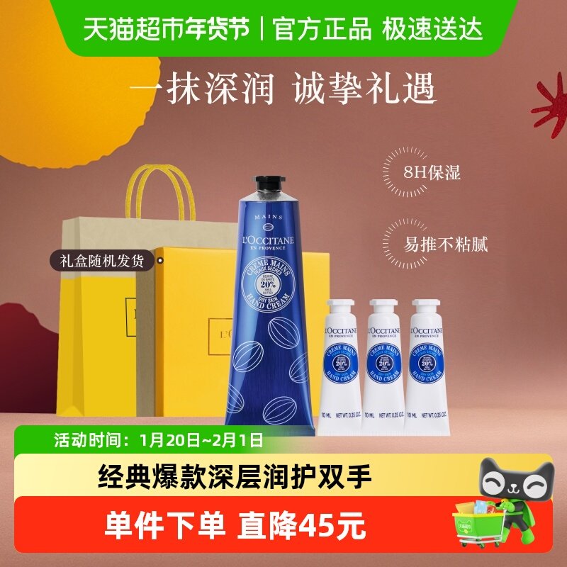 ���������Żݡ�ŷ�浤��ľ����������˪��в�ˮ��ʪ����ǻ�����    205.05Ԫ