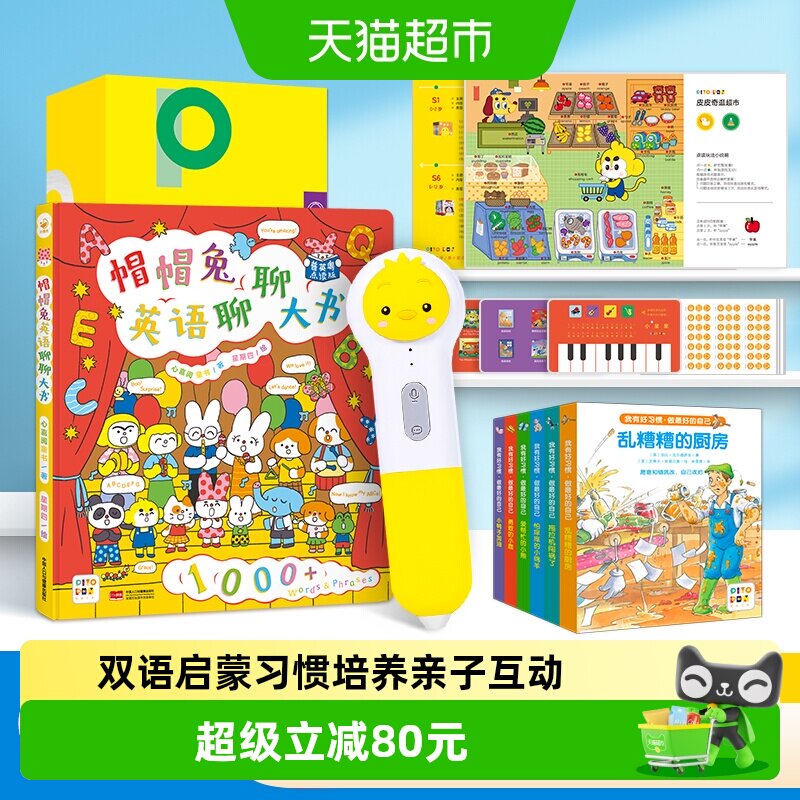 //img.alicdn.com/bao/uploaded/i3/6000000001097/O1CN01Ms2C4gsCjmE1chua_!!6000000001097-0-sm.jpg