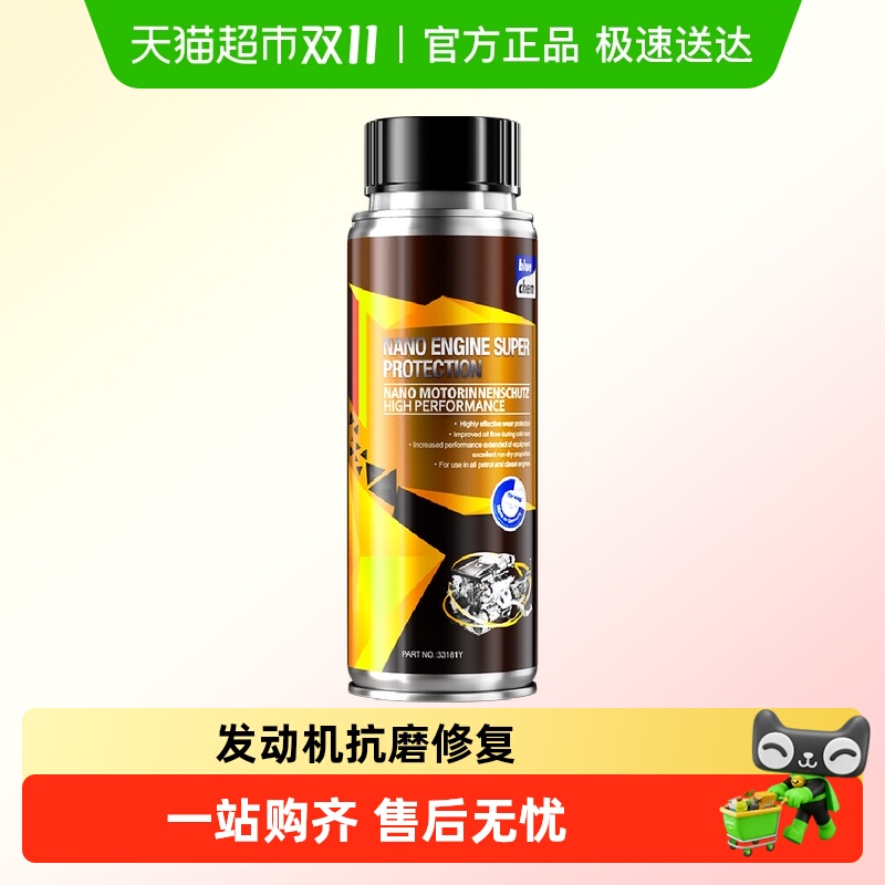 ¹෢ĥջǿ޸ð̻;ĥ